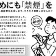 実績8
